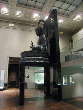 Vue de salle