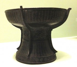 Vase bian. Dyn. Ming. Reign of Chenghua. 1483. MC 02357