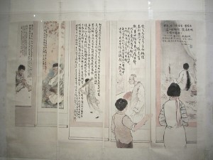 B.Huang Shaoqiang.Regarder des peintures.Encre et couleur sur papier.©Guangdong Art .jpgMuseum
