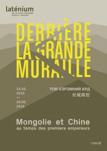 16.02.12.Laténium affiche