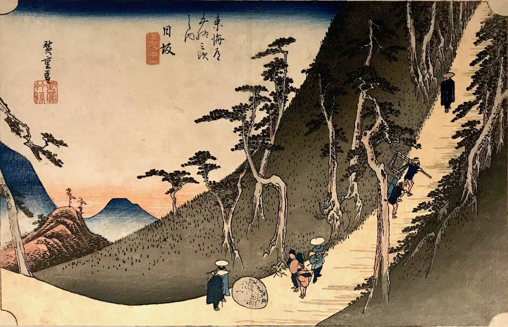 On the road to Tōkaidō - Society of Friends of the Cernuschi Museum