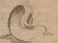 La peinture chinoise ; le rêve et la nuit