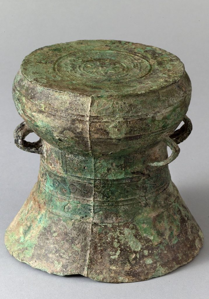 The Bronze Drums of Southeast Asia - Society of Friends of the ...