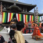 Les grands courants bouddhiques japonais