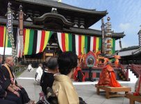 Les grands courants bouddhiques japonais