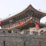 Places fortes du Chosŏn, l’ancienne Corée.