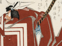 L’arc et le sabre – Imaginaire guerrier du Japon