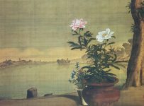 La Peinture japonaise en quête de réalisme occidental – AFAO – Étudiant