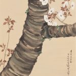 Oda Shitsuhitsu, Cerisier en fleur