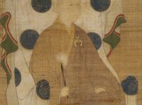 Les portraits (chinzō) dans le Zen