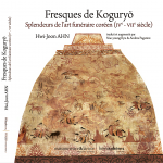 Reproductions of Koguryŏ funerary art. Context and evolution, typology, diffusion.