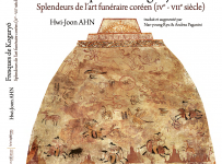 https://amis-musee-cernuschi.org/produit/les-reproductions-de-lart-funeraire-de-koguryo-contexte-et-evolution-typologie-diffusion/
