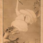 Zheng Weipei (active 1930s), Four Egrets on a Branch