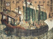 Le Japon et le Dai Viêt (ancien Vietnam) au XVIIe siècle : des partenaires privilégiés ?