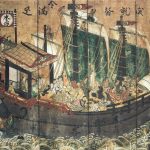 Japan and Dai Viet (former Vietnam) in the 17th century: privileged partners?